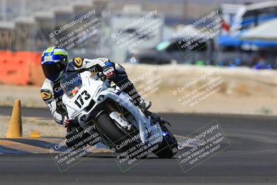 media/May-27-2023-TrackXperience (Sat) [[0386355c23]]/Level 3/Session 4 (Turn 2)/